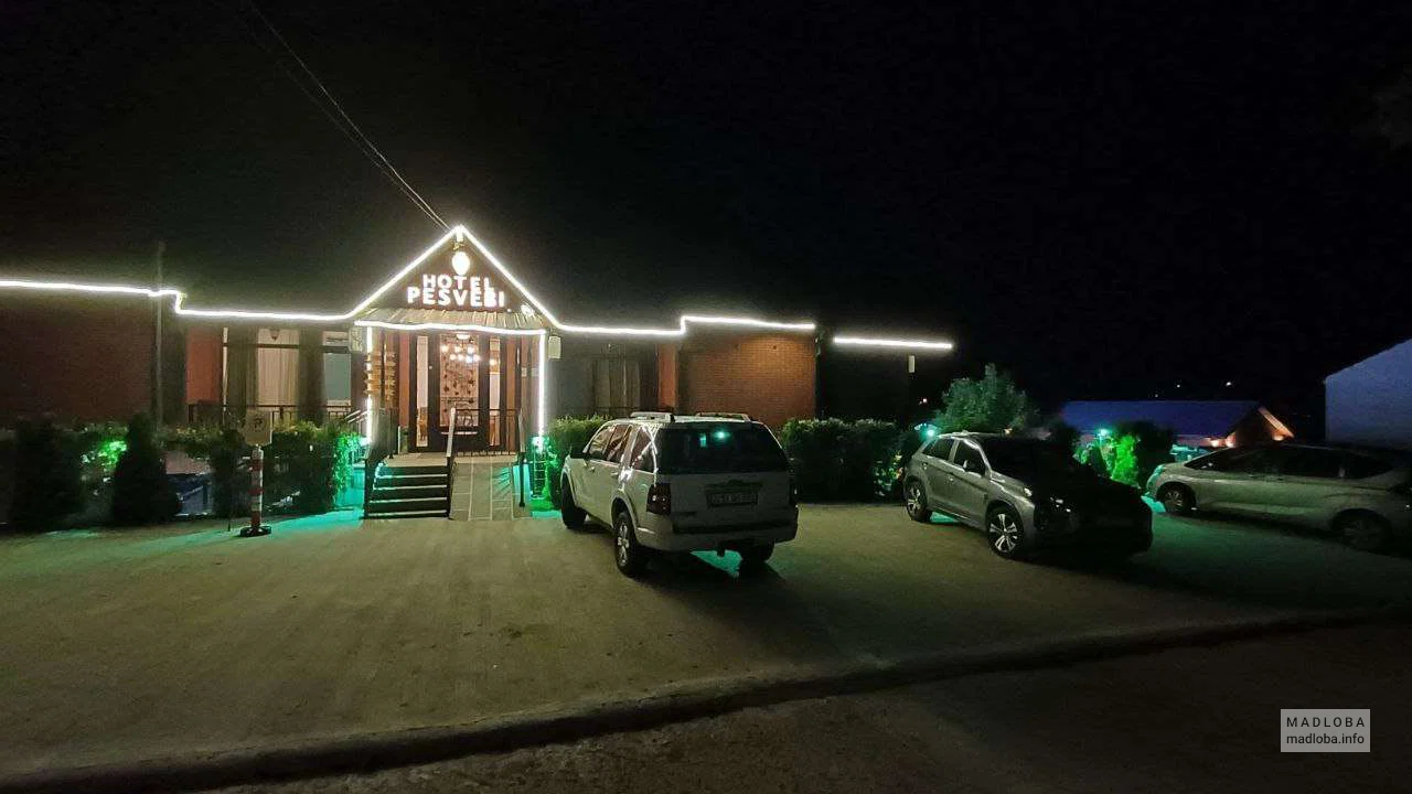 Hotel Pesvebi —  уютный бутик-отель в деревне Квибиси