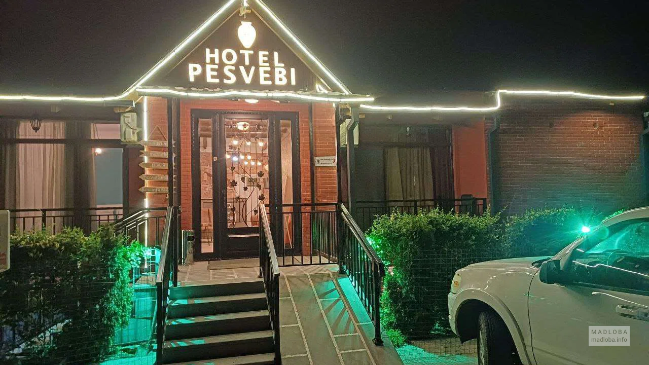 Pesvebi Design Hotel and cellar