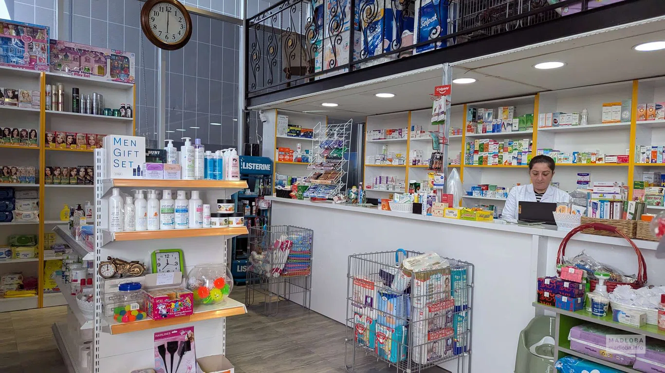 Аптека Pharma City — лекарства и товары для здоровья в Батуми