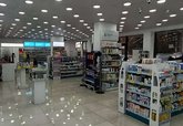 Pharmadepo