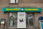 ფარმადეპო