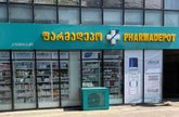 Pharmadepot