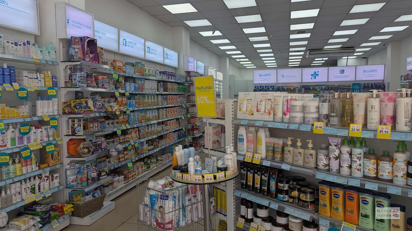 Косметические средства в аптеке Pharmadepot