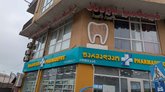 Pharmadepot (Tabidze St., 52)