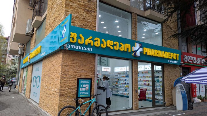 Pharmadepot (Shalva Inasaridze St., 14litZ)