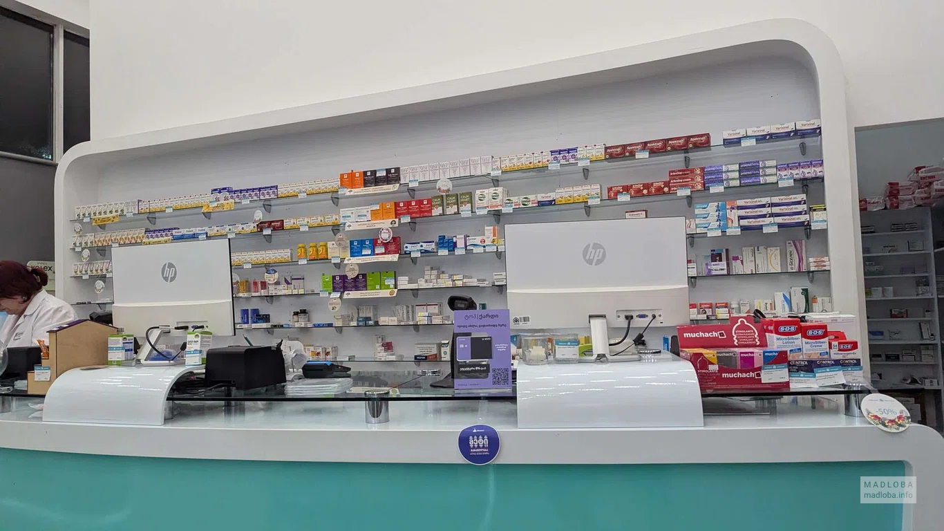 Pharmhouse — аптека в Телави
