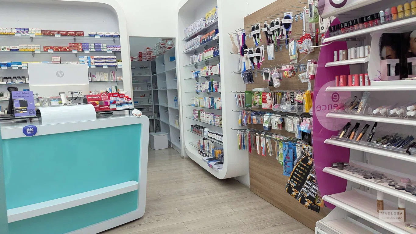 Аптечный пункт Pharmhouse в Телави — лекарства, витамины, косметика