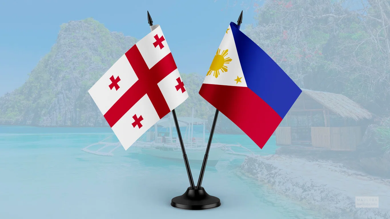 Консульство Республики Филиппины