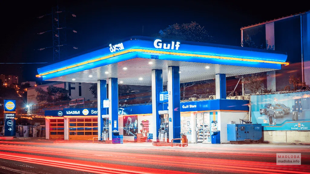 Заправка авиационного топлива "Petrocas Fuel Services Georgia"