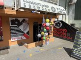 Copy center (Agmashenebeli str. 3)