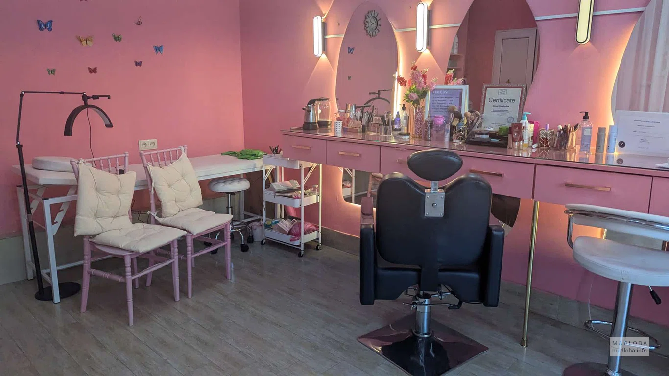 Pink Garden – салон красоты и ухода за собой в Батуми