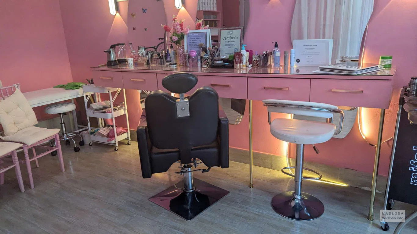 Pink Garden – стильный и уютный салон красоты