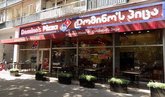 Domino's