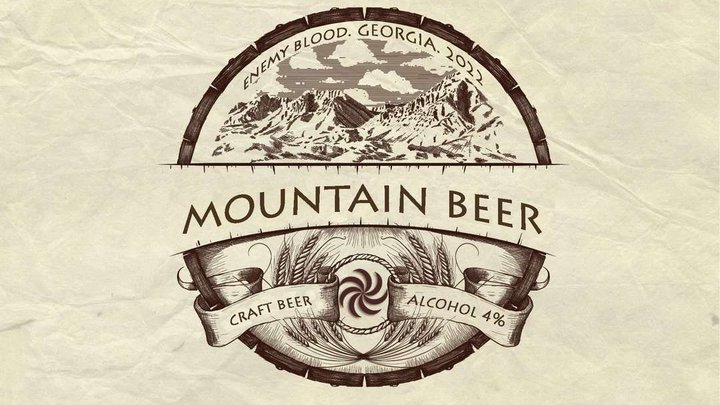 Mountain Beer (Agmashenebli St. 52)