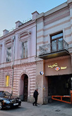 Pizzeria Minda