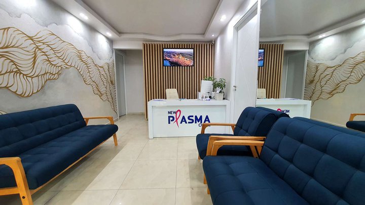 Plasma Clinic Laboratory