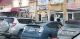ფასიანი ტუალეტი ჰოპას ბაზრობის გვერდით
