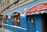 Plov House Leyla