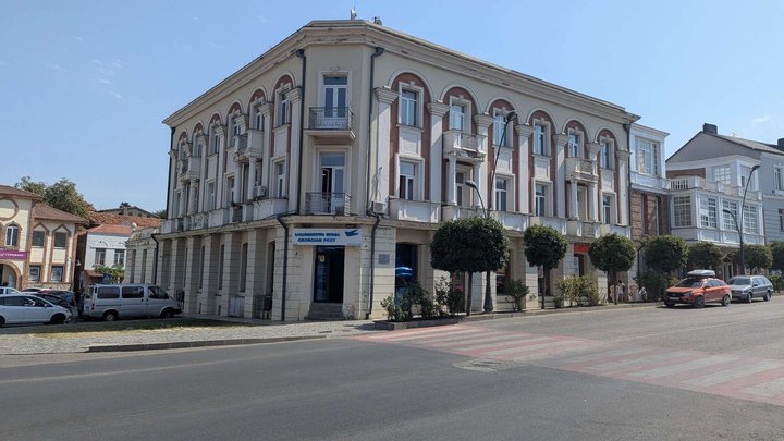 2200 Telavi Postal Office