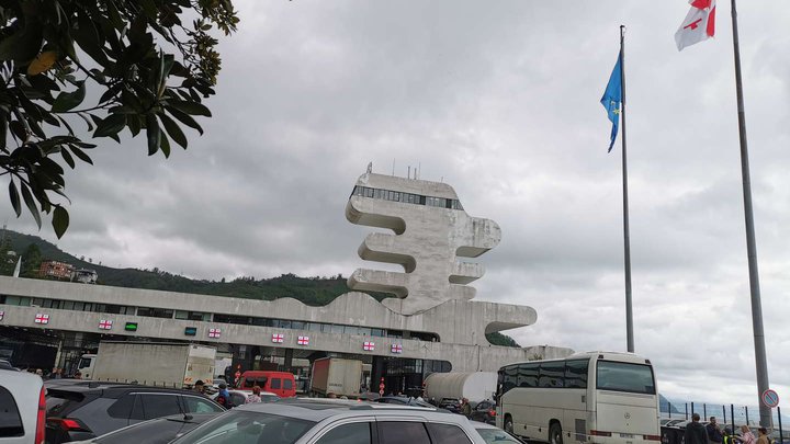 Sarpi | Georgian-Turkish border