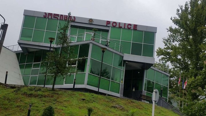 Tskaltubo Police Station