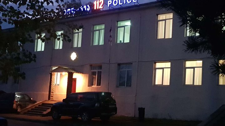 Police station (St. Nino 94)