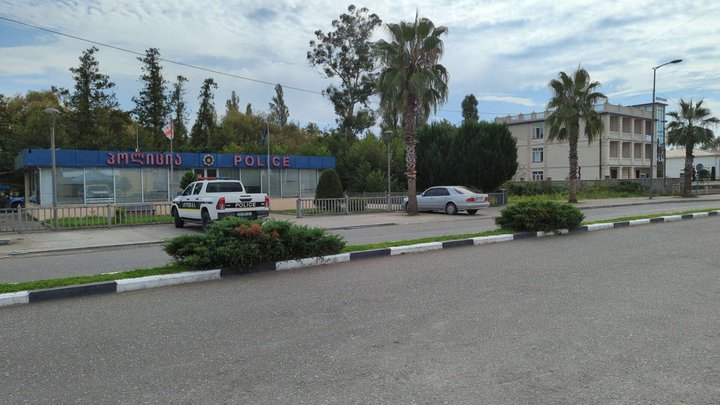 Anaklia Police Station