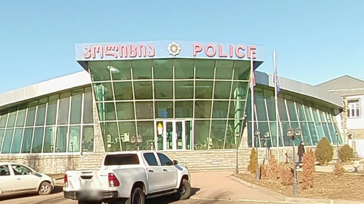 Ninotsminda Police Department