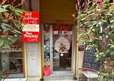 PonPonchiki Cafe