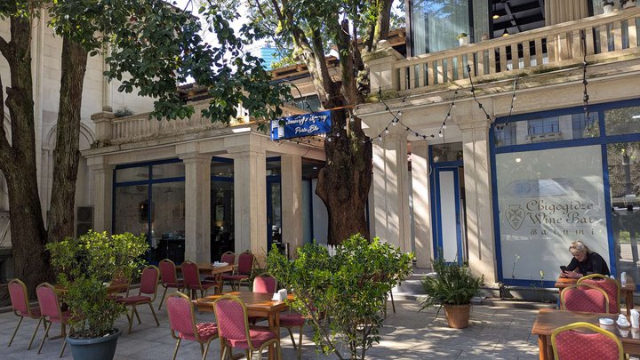 Porta Blu (ул. Зураба Горгиладзе, 8)