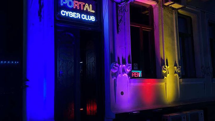 Portal Cyber ​​Club (Melikishvili St. 30)