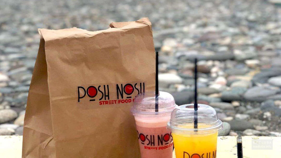 Доставка еды "Posh Nosh"