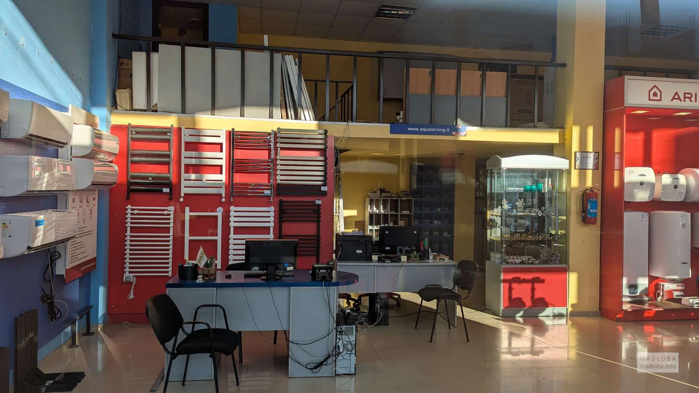 Офис  "Interclimate" в Батуми