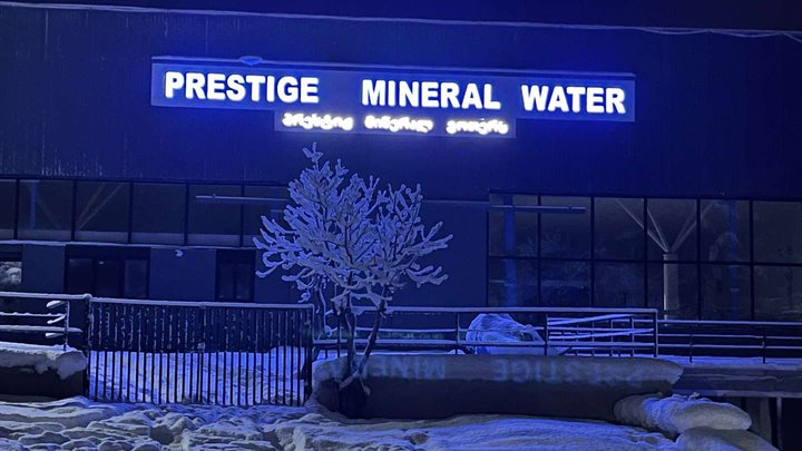 Prestige Mineral Water