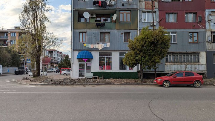 პრაიდის ხელოვნების სკოლა