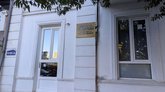 პრაიმ დენტი