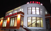 Prime Hall Restaurant