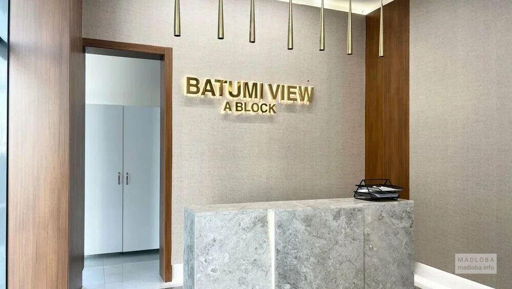 Апартаменты Prime Sea View Batumi