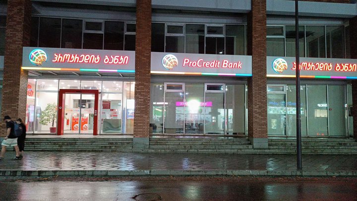 ProCredit Bank