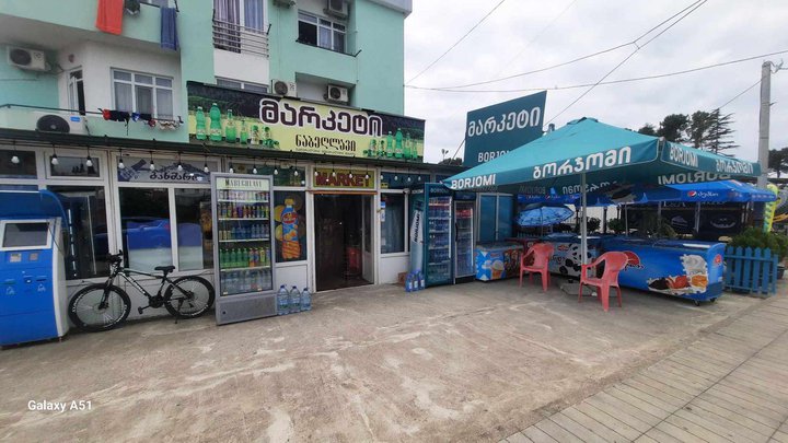 Grocery store (Takaishvili St. 118)