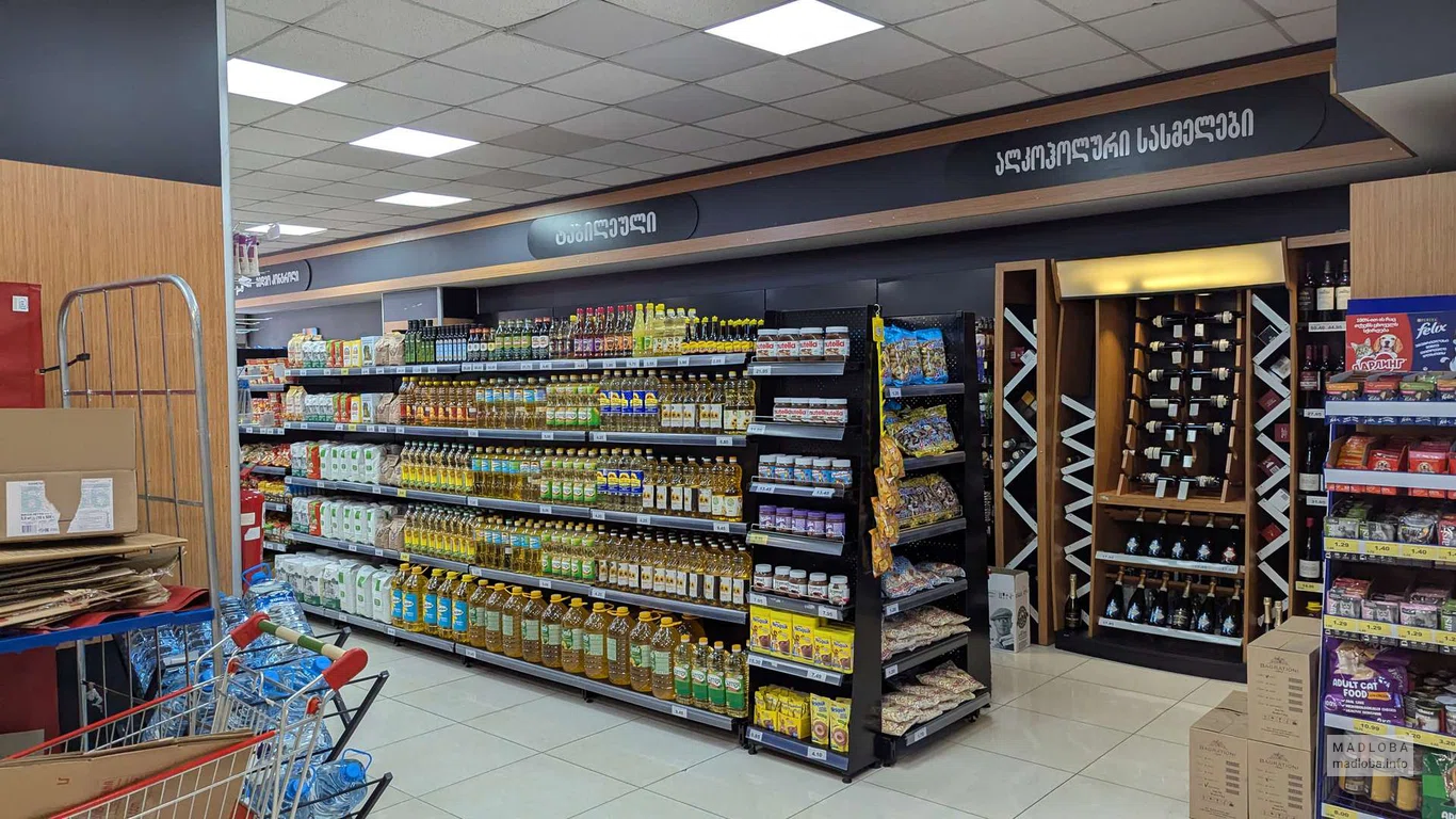 Продуктовый магазин Daily в Батуми
