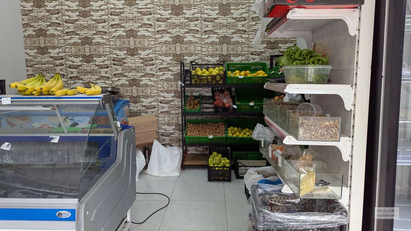 Продуктовый магазин в Батуми – свежие продукты, овощи и фрукты