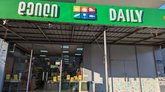 Daily (Bagrationi st)