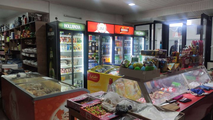 Grocery store (M. Kostava St.)