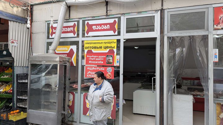 Продуктовый магазин (ул.Горгасали)