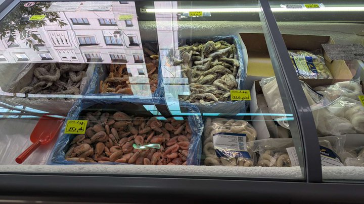 Продуктовый магазин (ул.Горгасали)