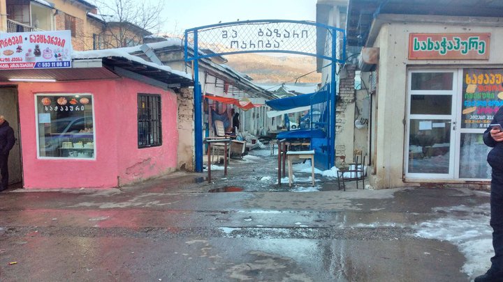 Tkibuli food market