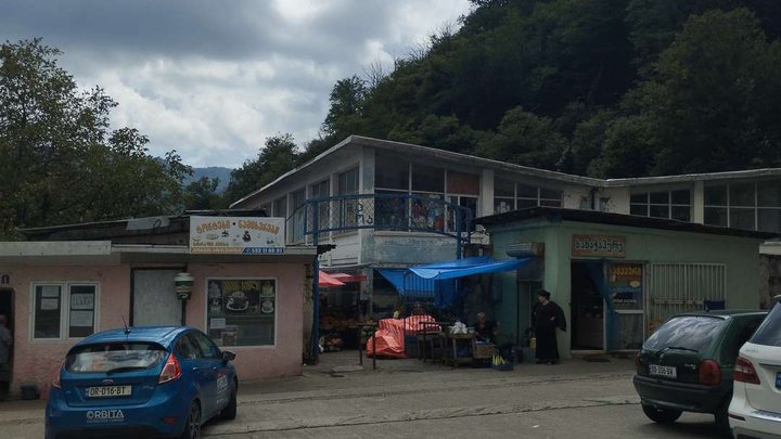 Tkibuli food market