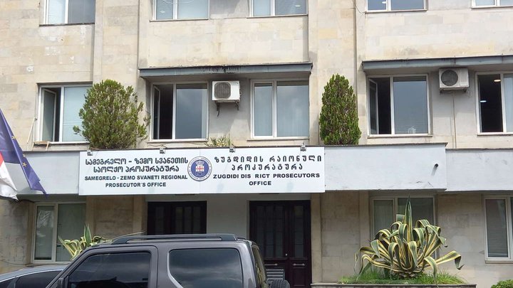 Prosecutor's office of Zugdidi