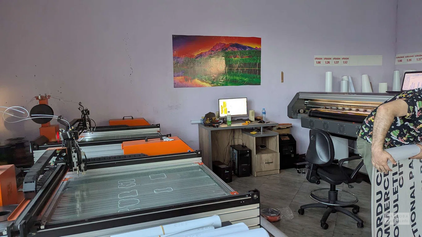 Процесс работы в печатном центре Promega